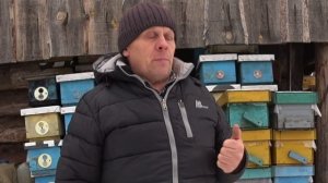 ПОСЫЛКА С АМИТРАЗОМ ТАКТИК, РЕЦЕПТ ПОЛОСОК ОТ КЛЕЩА ИГОРЯ МАТКОВОДА