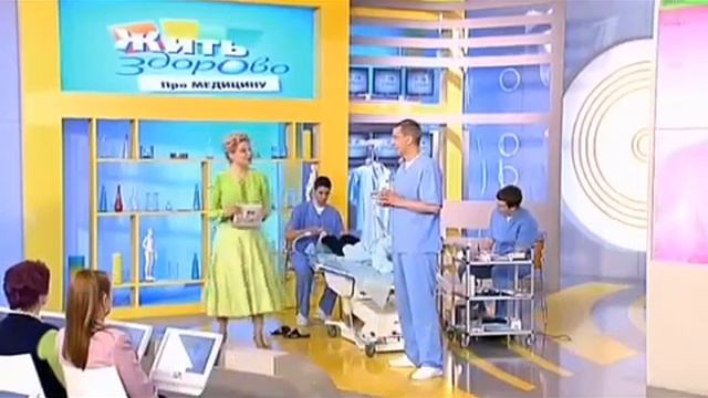 Ударно волновая терапия