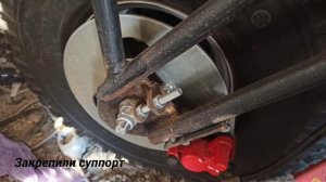 МОТОЦИКЛ 2х2 СВОИМИ РУКАМИ НА МОТОРЕ LIFAN