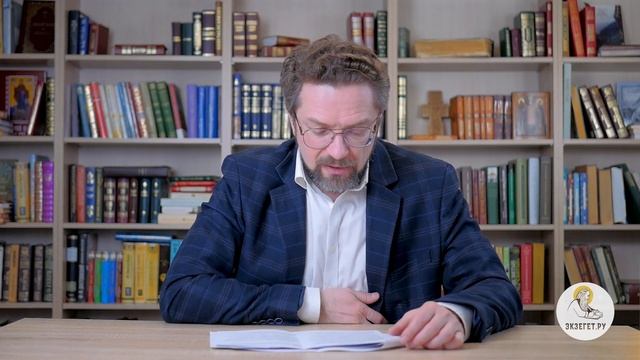 Второе Послание к Коринфянам. Глава 8. Андрей Десницкий. Новый Завет смотреть онлайн