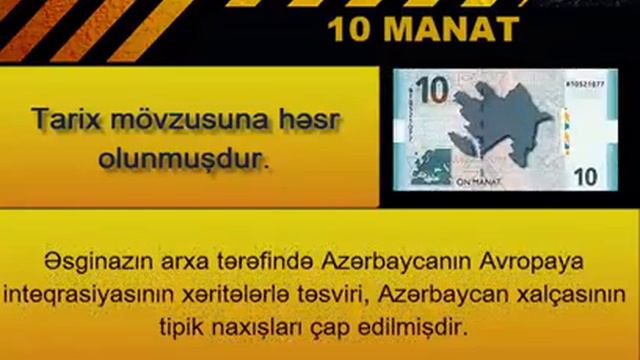 10 MANAT смотреть онлайн