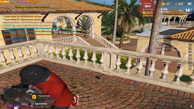 ОБЗОР И ТУЛЕВО на ЛУЧШЕМ REDUX для СЛАБЫХ ПК в GTA 5 RPG смотреть онлайн