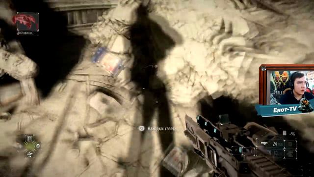 Killzone shadow fall прохождение [Ps 4] - 16 часть "Руины". Хочешь продолжения? Ставь лайк! смотреть онлайн
