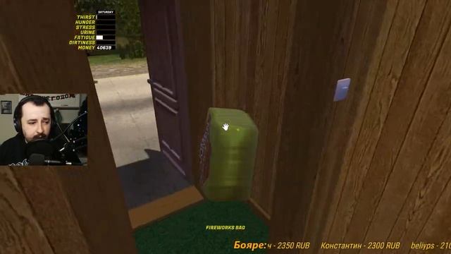 MY SUMMER CAR | Сезон дождей из АЧИВОК | Ep10. КОМПЬЮТЕР