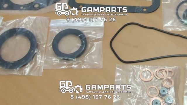 Комплект прокладок для двигателя Yanmar 4TNV88 смотреть онлайн