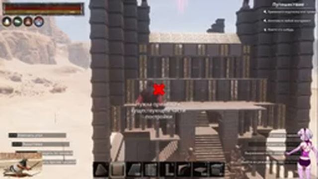 Temple of the Gods Building Contest Участвую в конкурсе от Funcom Задача построить храм любого Бога смотреть онлайн