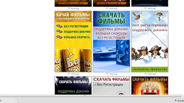 Виртуальный кинозал интернет магазин видео фильмов смотреть онлайн