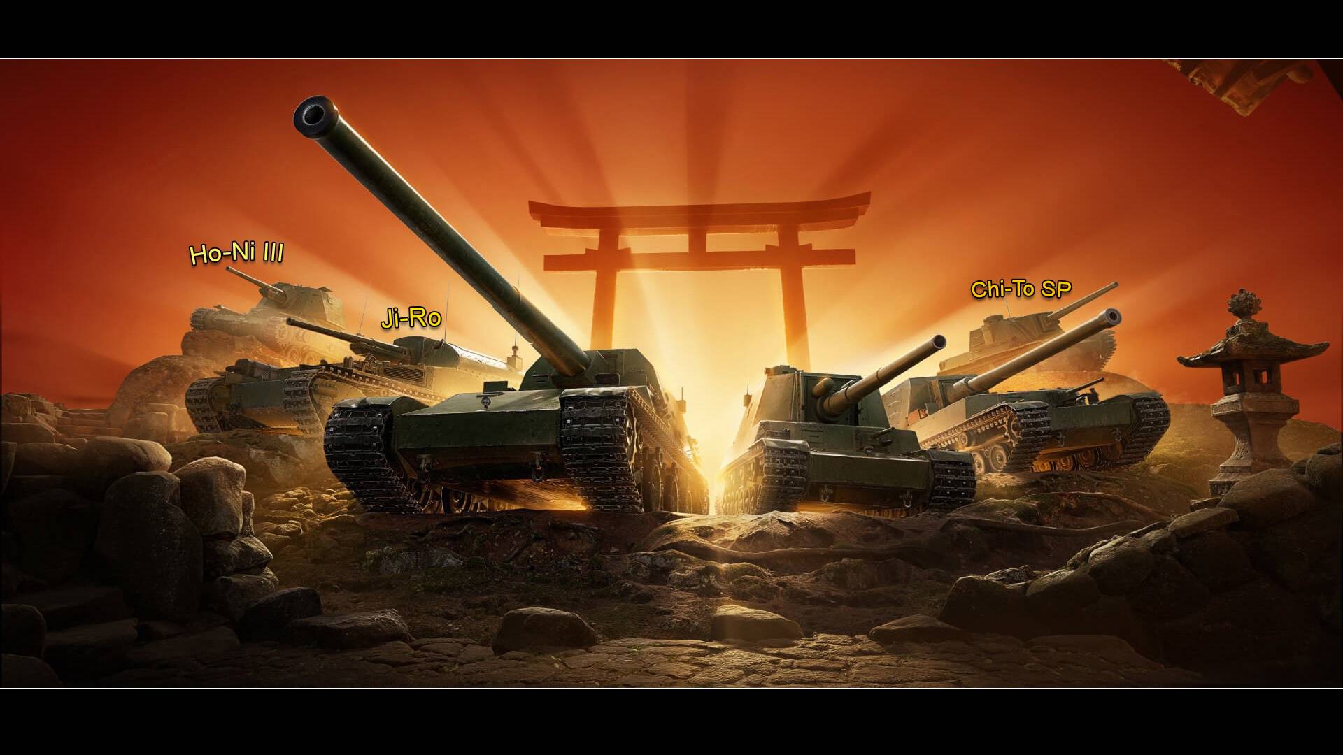 ПТ-САУ Японии | Chi-To SP | #7 смотреть онлайн