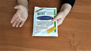 Как развести фитоспорин-пасту для комнатных цветов