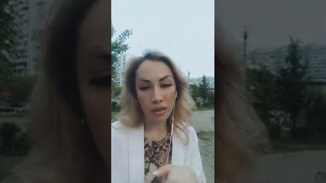 Личные границы! Как их идентифицировать и гармонизировать! смотреть онлайн