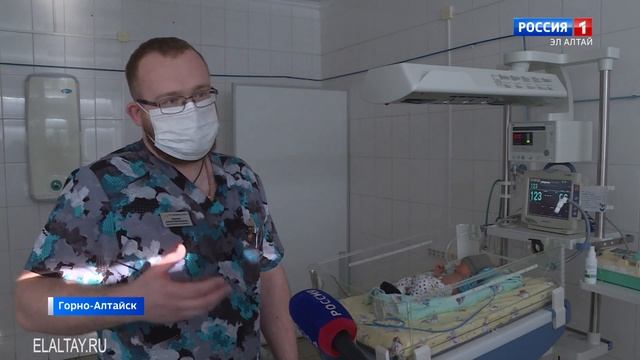 17 ноября - День недоношенных детей смотреть онлайн