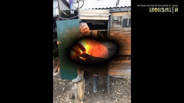 Ковка славянского боевого топора из автомобильной пружины полный процесс ковка слесарка закалка топ смотреть онлайн