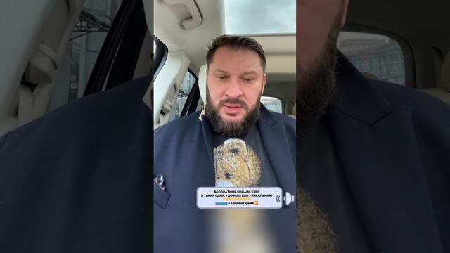 Чувствую себя одинокой в браке смотреть онлайн