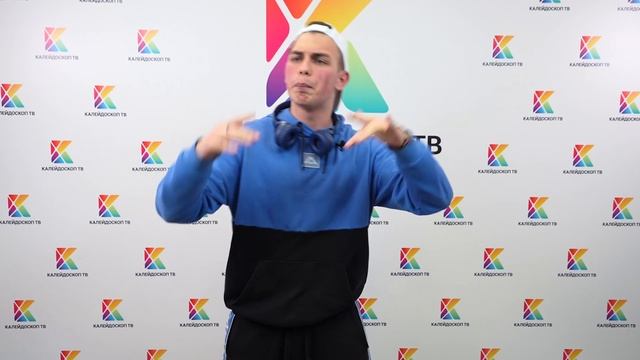 MC смотреть онлайн