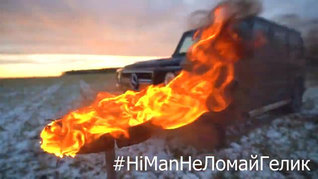 РЕАЛЬНО УДАЛЮ ЭТО ВИДЕО ЧЕРЕЗ 14 ЧАСОВ 50 МИНУТ ( удалённое видео himan'a) 1 часть смотреть онлайн