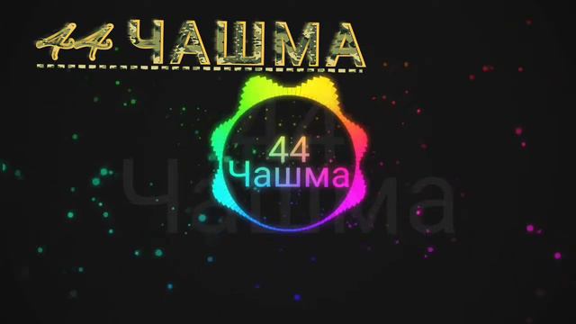 Той боб Жугули 2022🕺🕺 смотреть онлайн