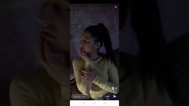 В любви правил нет