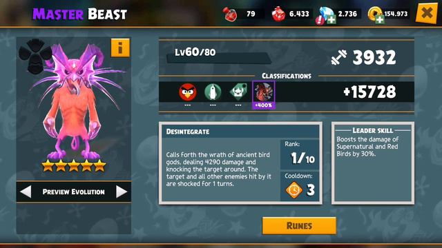 AB Evolution: Evolution of Master BEAST, Mega Nova смотреть онлайн
