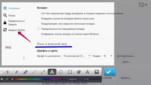 Как сделать СКРИНШОТ. Обзор программы Джокси (JOXI) смотреть онлайн