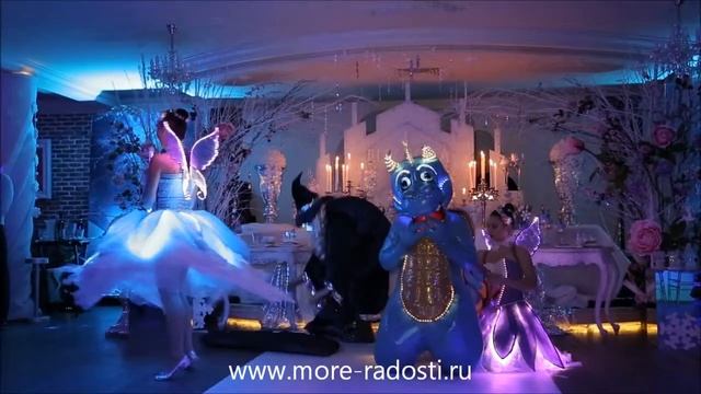 Неоновое шоу феи и дракон на праздник смотреть онлайн