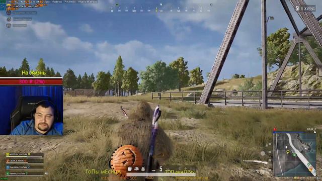 После Тяпницы похмелье )) - Заказ Клипа по ссылке #PUBG #2k #ВЕБКА смотреть онлайн