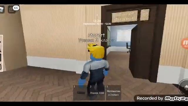 Школа 23 roblox #roblox Очень большое видео смотреть онлайн