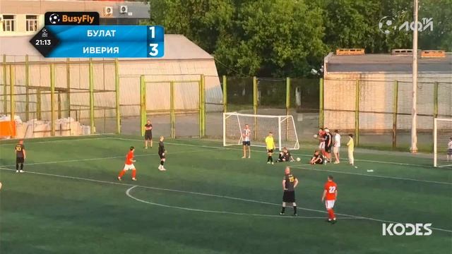 Булат - Иверия | 