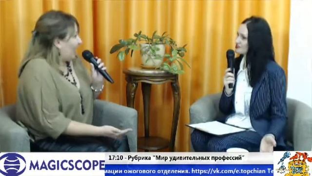 ПОВОД БЫТЬ Мир удивительных профессий Топчеян Елена Николаевна медсестра анестезист отделения анест смотреть онлайн