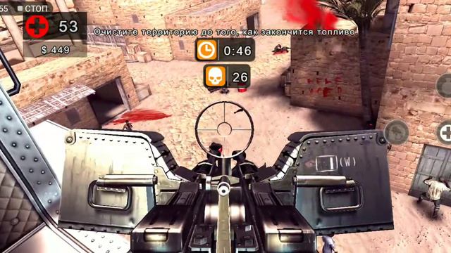Прохождение DEAD TRIGGER #3 смотреть онлайн