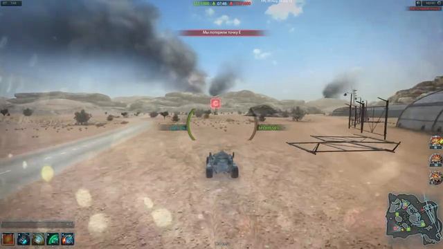 Metal War Online 2019 смотреть онлайн