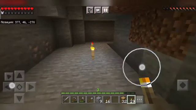 2 часть прохождения игры Майнкрафт! Шахта! смотреть онлайн