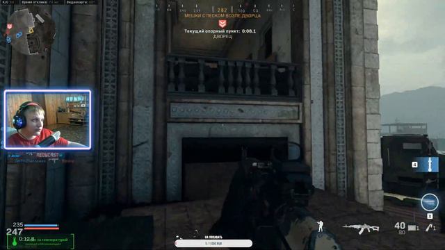 Call of Duty: Modern Warfare WARZONE ВЫБИВАЕМСЯ В ТОП 1 смотреть онлайн