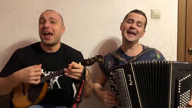 В.Меладзе - Девушки из высшего общества (Cover Гламурный Колхоз) смотреть онлайн