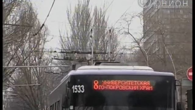 Донецким донорам - бесплатный проезд смотреть онлайн