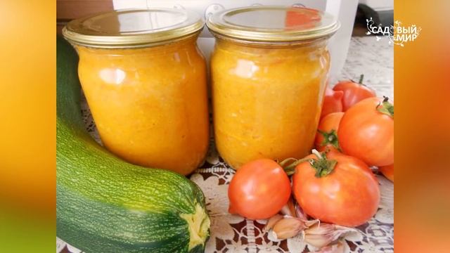 Вкусные урожайные кабачки Правила выращивания и сорта смотреть онлайн