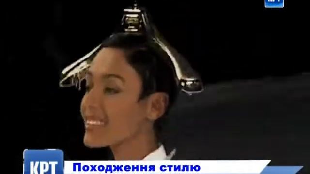 Смотрите на КРТ - Происхождение стиля смотреть онлайн