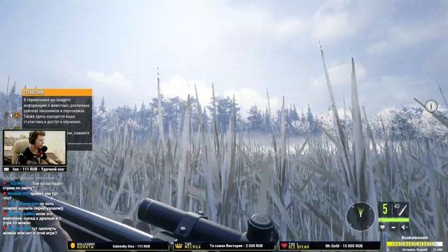 САМЫЙ РЕАЛИСТИЧНЫЙ СИМУЛЯТОР ОХОТНИКА - theHunter: Call of the Wild 2019 (Cтрим, Обзор) смотреть онлайн