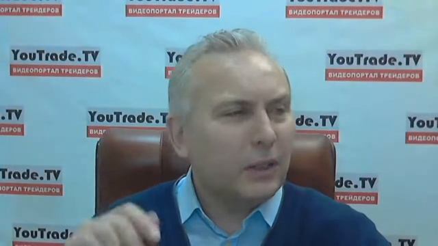 Игорь Суздальцев. Торговый план на среду, 28 марта 2018 г смотреть онлайн
