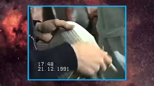 Диалог с Космическим Разумом (3) смотреть онлайн