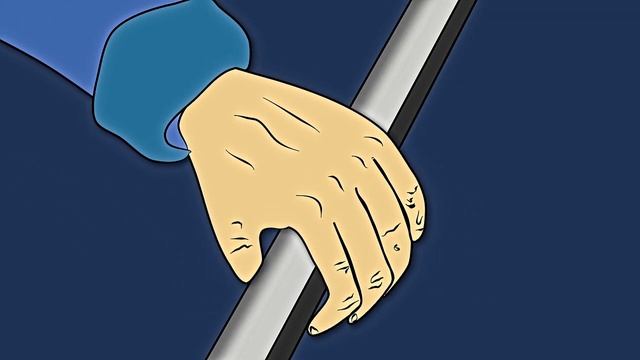 Держись за перила!