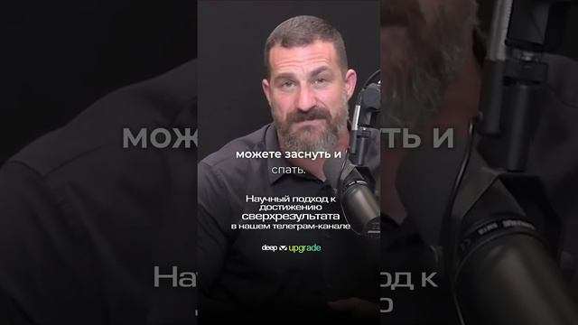 Стоит ли употреблять кофеин вечером