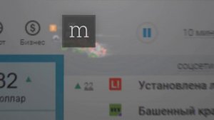 Пси-Лекторий. Психиатрия и религия