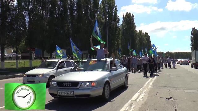 День ВДВ в рубрике "Без комментариев" смотреть онлайн