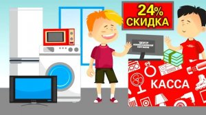 Кузбасская комиссионная торговля, Кемеровская область