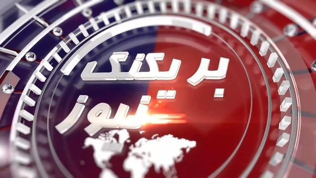 Breaking News Opener TM Graphics, whatsapp +923027492981 смотреть онлайн