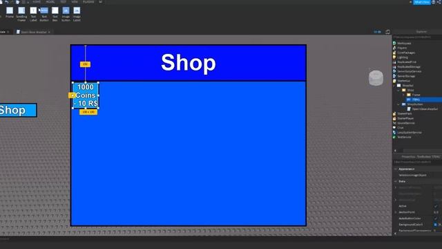 урок как сделать SHOP GUI и Товары roblox studio смотреть онлайн
