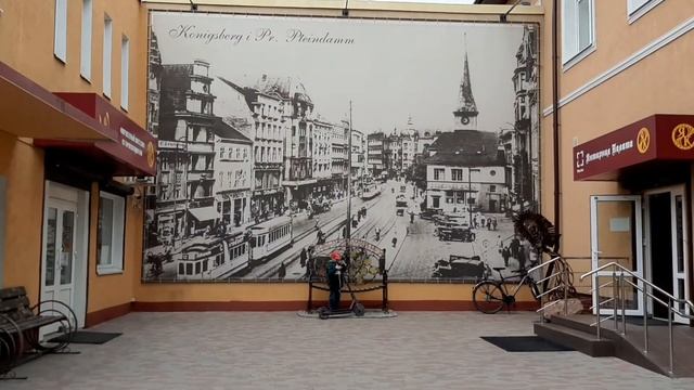 Калининградская область город Янтарный. смотреть онлайн