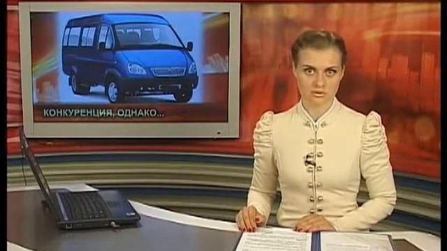 Откуда ветер дует :( смотреть онлайн