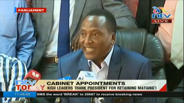 Ford Kenya's Richard Onyonka says he only recognizes Uhuru as the President of Kenya смотреть онлайн