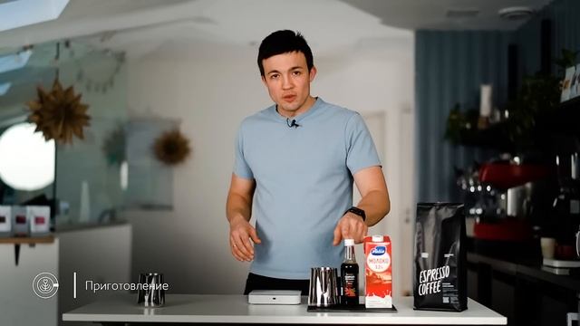 Рецепт "Свекольный флэт уайт" смотреть онлайн